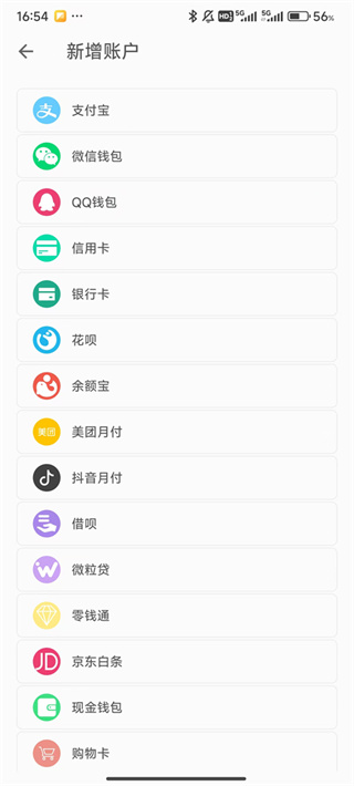 ��������app����
