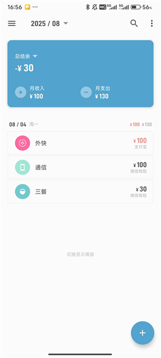 ��������app����