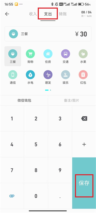 ��������app����