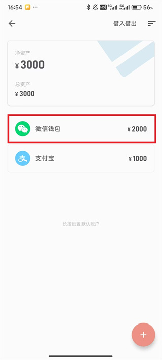��������app����