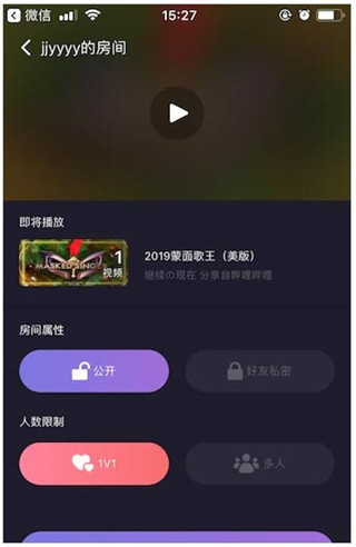 微光app下载 微光app下载