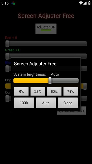 Screen Adjuster汉化版下载 Screen Adjuster汉化版下载