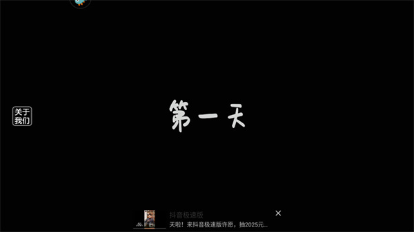 恐怖奶奶2噩梦安卓版下载 恐怖奶奶2噩梦安卓版下载