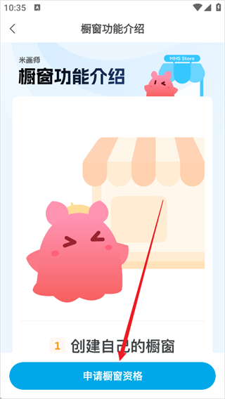 �׻�ʦ�������