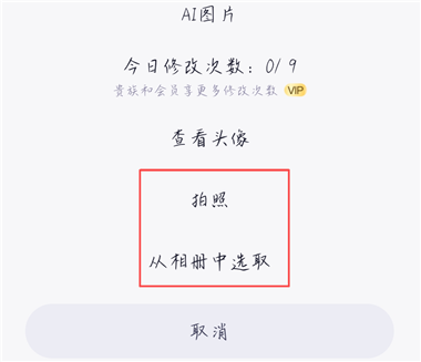 组CP软件下载 组CP软件下载