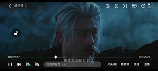 小柠檬追剧app下载 小柠檬追剧app下载