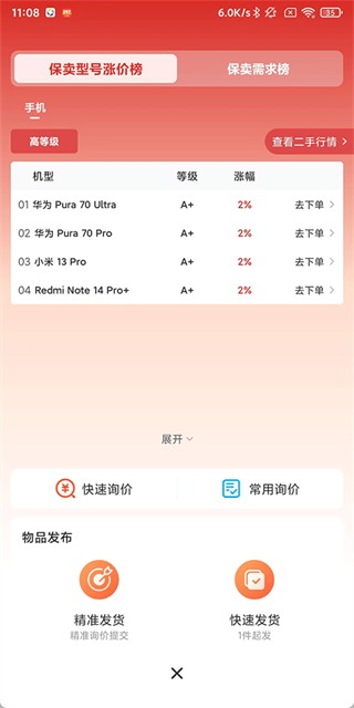 �Ļ�����������