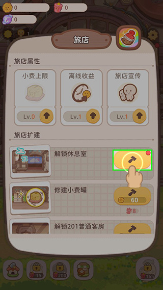 �ڶ����õ�ٷ���������