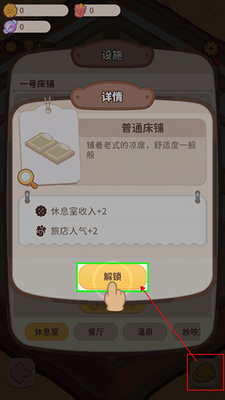 �ڶ����õ�ٷ���������