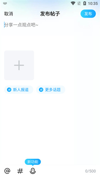 抖你下载 抖你下载