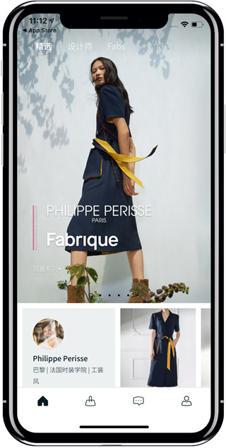 Fabrique����