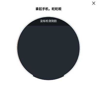 萤火圈app官方版 萤火圈app官方版