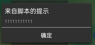 自动精灵官网最新手机版免费下载 自动精灵官网最新手机版免费下载