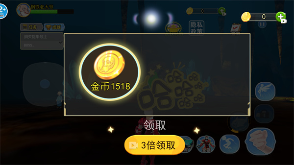 老爹模拟器内置菜单最新版下载 老爹模拟器内置菜单最新版下载
