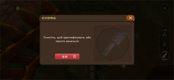 寻宝猎人战争回响手游下载 寻宝猎人战争回响手游下载