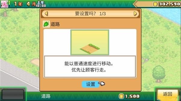 ɭ��¶Ӫ�����ﺺ�����������