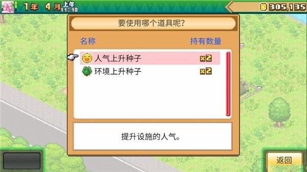 ɭ��¶Ӫ�����ﺺ�����������