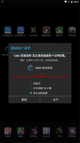 7996b7f70105041c530bc598a8be1f83.jpg 7996b7f70105041c530bc598a8be1f83.jpg