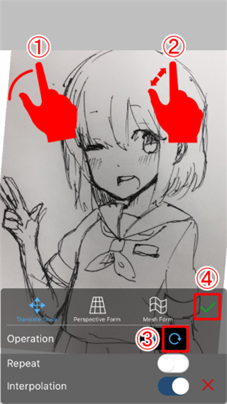 爱笔思画X 爱笔思画X