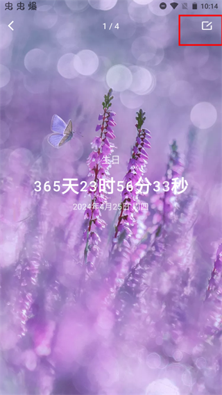 ����ʱ��