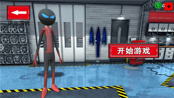 疯狂蜘蛛人英雄无广告版下载 疯狂蜘蛛人英雄无广告版下载