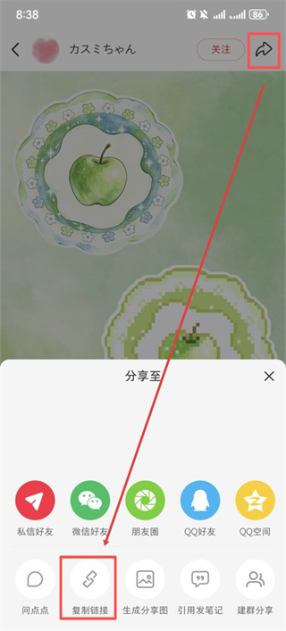 豆猫下载安装正版 豆猫下载安装正版