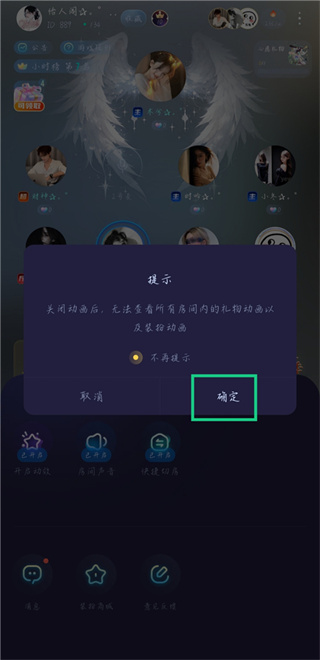 ����羺���ذ�װ