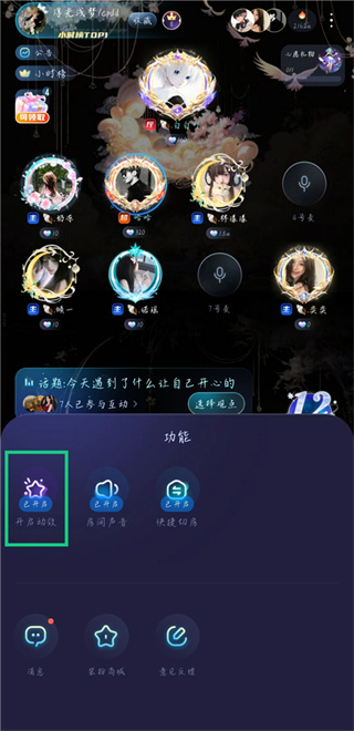 ����羺���ذ�װ