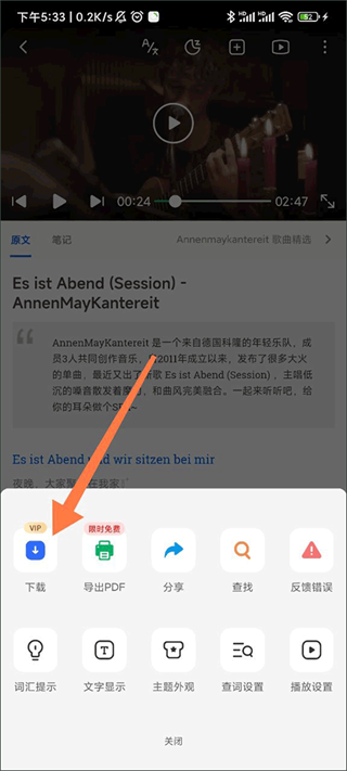 ÿ�յ���������������