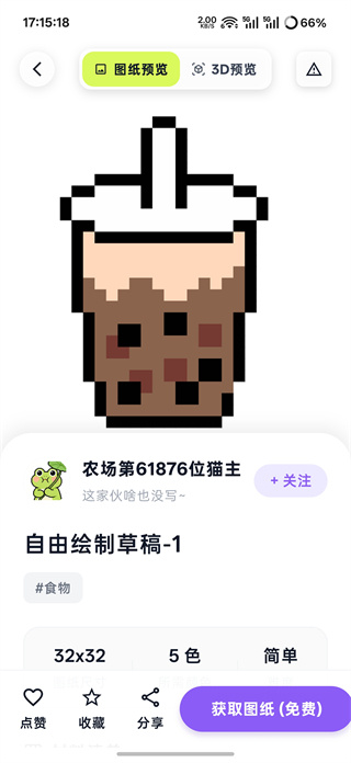 ��èƴ��