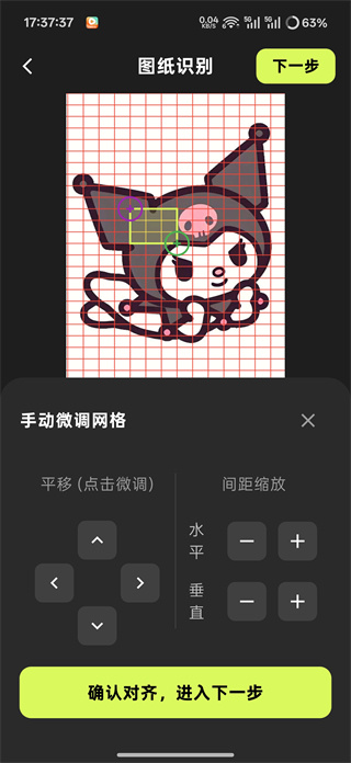 ��èƴ��