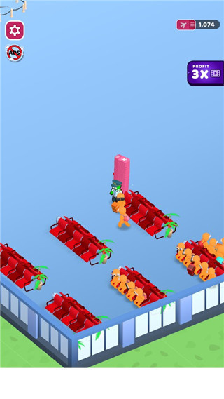 ������ʦAirport Master
