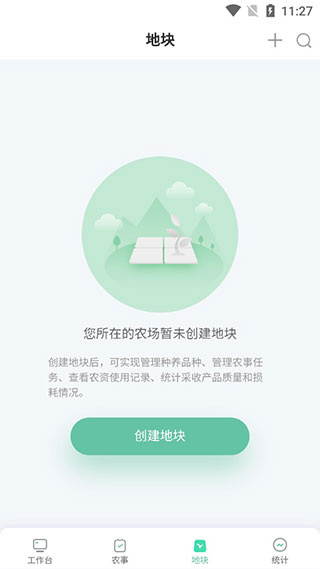 ��ũ�ڴ�app����