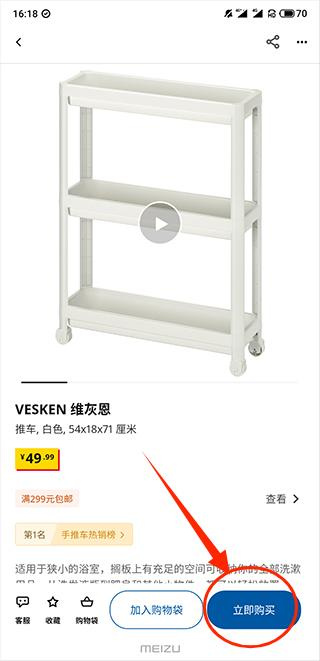 ikea�˼ҼҾ�����