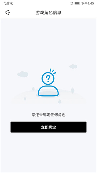 ɭ�յ��ֻ�������