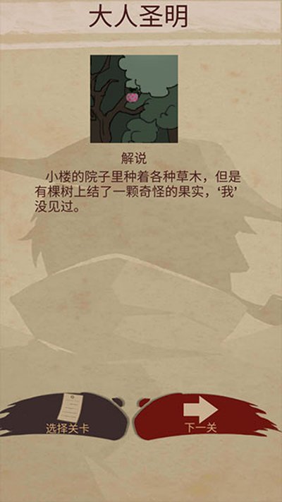 �Ŵ�����¼��׿��