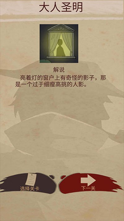 �Ŵ�����¼��׿��