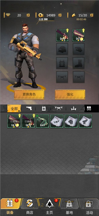 ����������Dead Crusher
