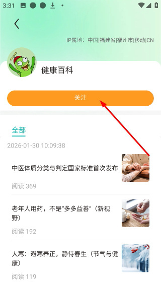 ������app����