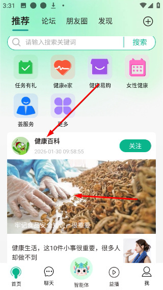 ������app����