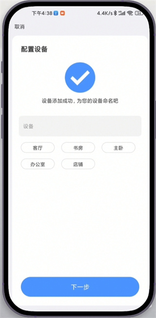 ������app����