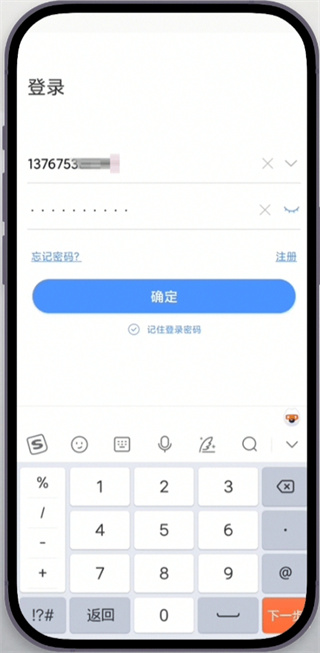 ������app����