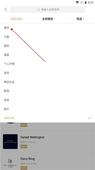 һ������app����