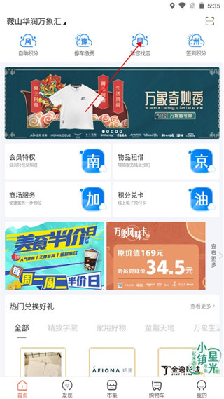 һ������app����
