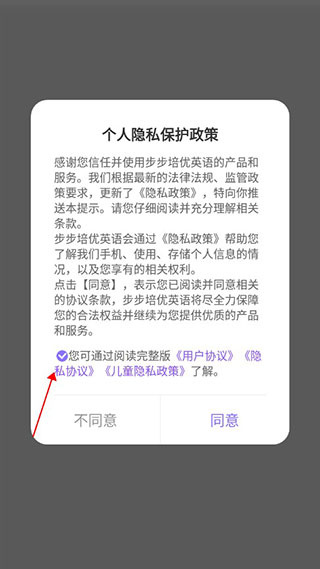 步步abc 步步abc