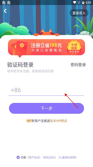 步步abc 步步abc