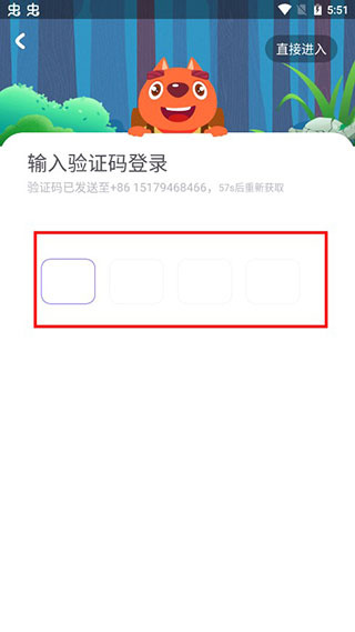 步步abc 步步abc