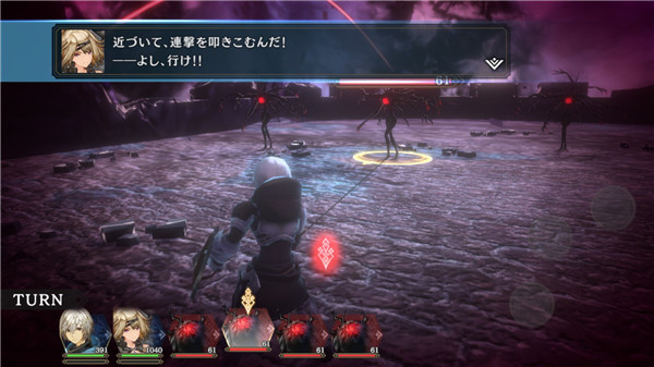原罪战记Sin Chronicle 原罪战记Sin Chronicle