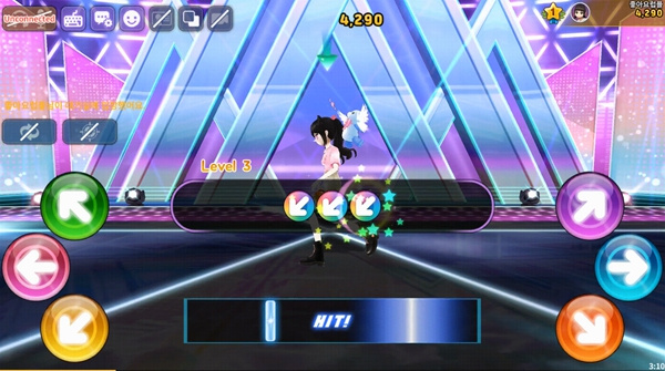 爱之广场Love Space 爱之广场Love Space
