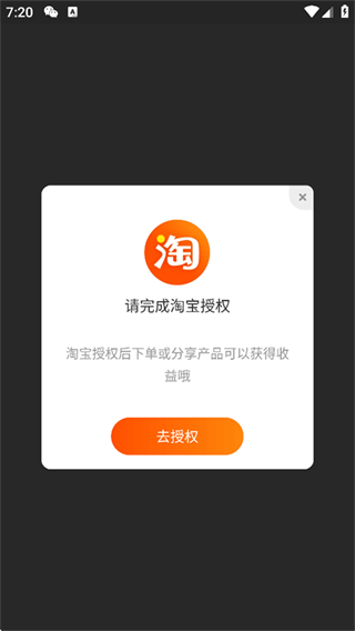 花生日记 花生日记